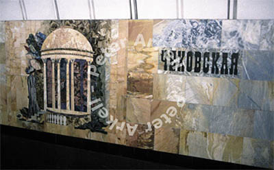 moscow048
