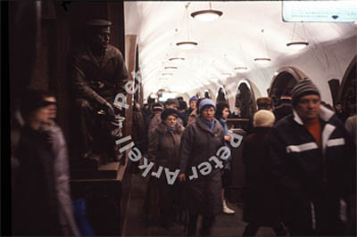 moscow050